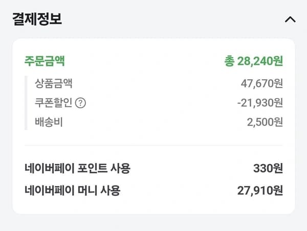 Qi2 3in1 맥세이프 무선충전기 M 윙터보 거치대