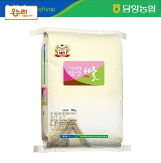 담양농협 대숲맑은 담양쌀 특등급 10kg