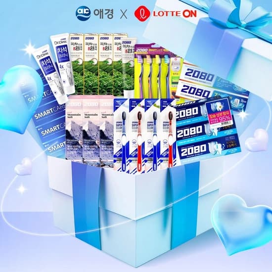 2080 구강케어 메가팩 (치약 20개+칫솔 8개)