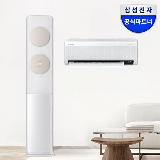 삼성 무풍클래식 멀티형 에어컨 AF17B7538TZRS + 공기청정기 증정 (삼성카드)