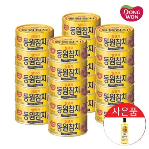동원참치 라이트스탠다드/고추참치 85g 20캔