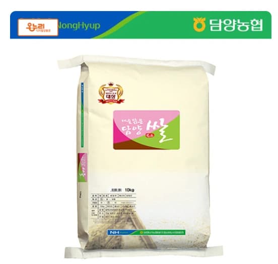 24년 담양농협 대숲맑은 담양쌀 10kg 특등급
