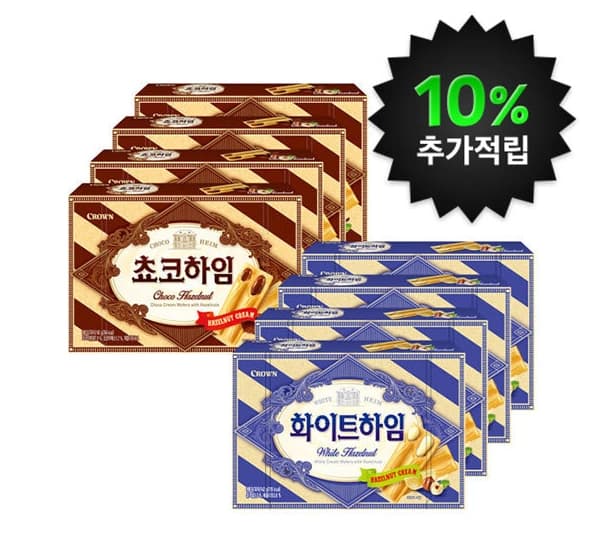 크라운제과 초코하임 142g 4팩+화이트하임 142g 4팩