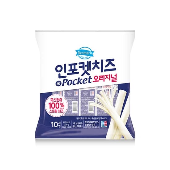 동원 덴마크 인포켓 스트링 치즈 오리지널 20g x 50개