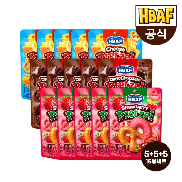 HBAF 바프 프레첼 30g 5+5+5 15봉 세트 (다크초코+딸기맛+치즈)