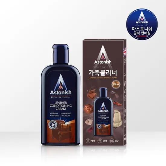 아스토니쉬 가죽 클리너 250ml 1개입 (유통기한 9월30일)