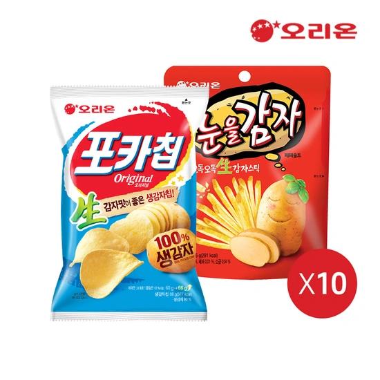 오리온 포카칩 오리지널(66g) 10개 + 눈을감자(56g) 10개 (카드)