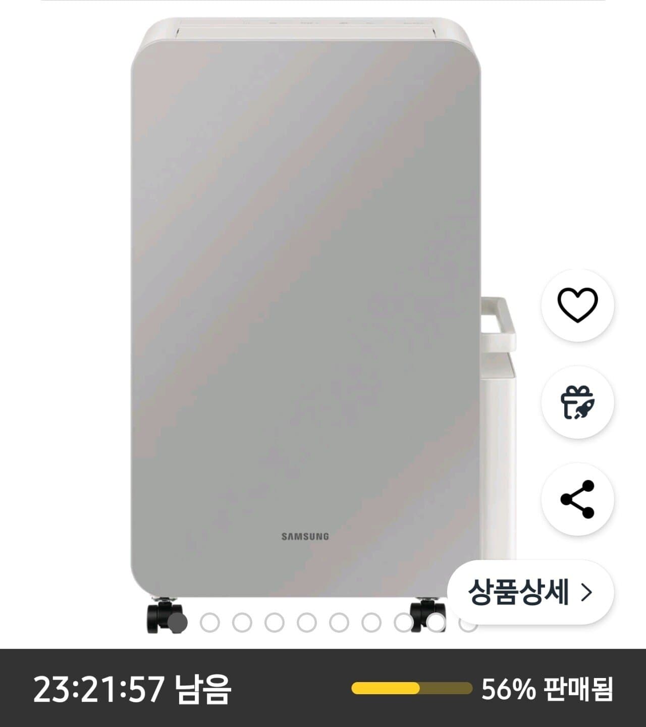 AY18CG7500GED