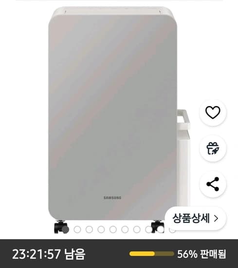 삼성 제습기 18L (AY18CG7500GGD)