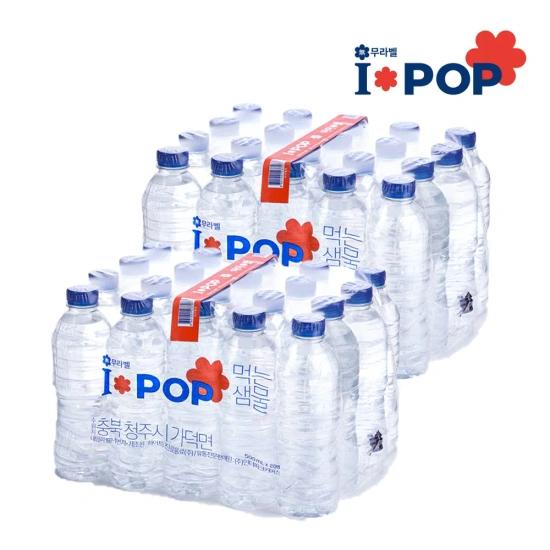 아이팝 먹는샘물 생수 무라벨 500ml 40개