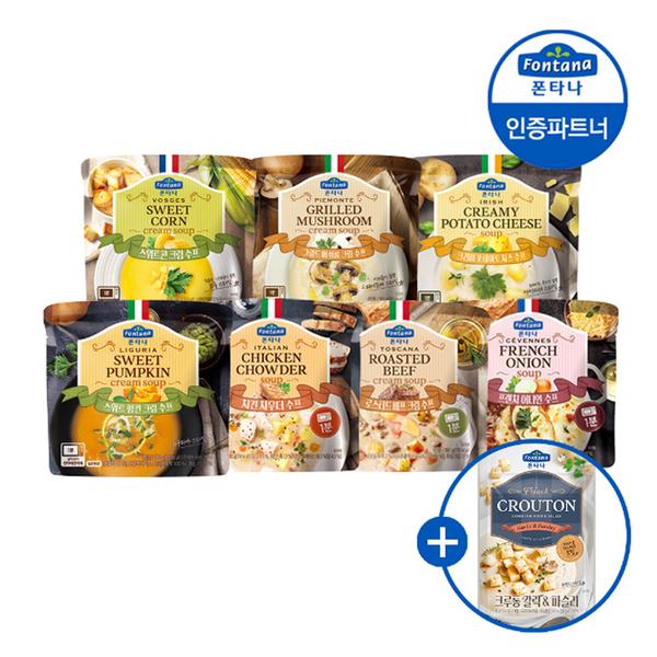 폰타나 액상수프 180g 5+5개 총10개 골라담기+크루통 1개 증정