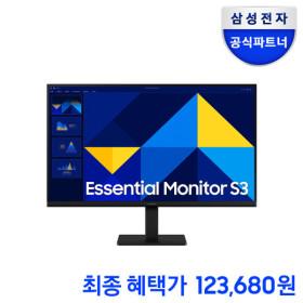 빅스마일데이 삼성/ LG/ 알파스캔/ 필립스 모니터 핫딜 모음전