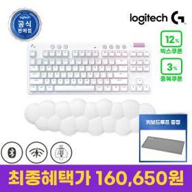로지텍 G715 오로라 컬렉션 무선 게이밍 키보드 (키보드 루프 증정)