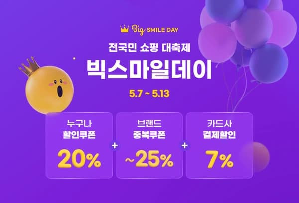 조립PC 완본체 17종 (RX6600~RTX5070Ti)