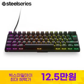 스틸시리즈 Apex Pro Mini US 유선 게이밍 키보드