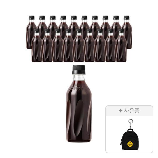 조지아 크래프트 블랙 무라벨 370ml, 20개 + 증정(조지아 미니백팩 키링, 1개) (소비기한 12/03)