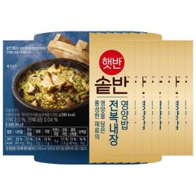 솥반 전복 내장 영양밥 200g 8입