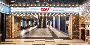 CGV 기프트콘 4매