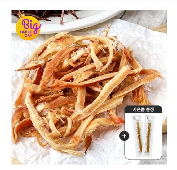 바베큐 오징징(허니촉촉꽃징어) 150g * 3봉