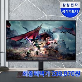 삼성 오디세이 G5 S32DG500 32인치 게이밍모니터 QHD 180Hz 1ms