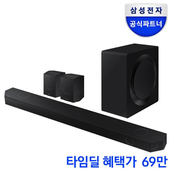 삼성 사운드바 HW-Q990D/KR 11.1.4채널 돌비애트모스 Q심포니 HDMI 블루투스