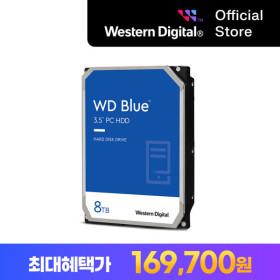 WD BLUE 8TB WD80EAAZ 하드