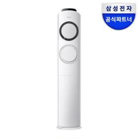 삼성 Q9000 스탠드형 에어컨 AF17B6474GZS 전국기본설치포함