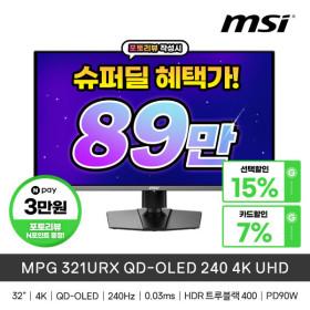 MSI MPG 321URX QD-OLED 240 4K UHD