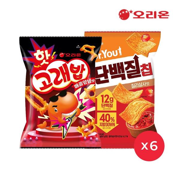 핫고래밥 매콤양념 (56g) 6개 + 단백질칩 칠리살사(60g) 6개 토스/카카오