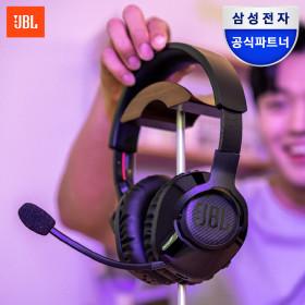 JBL QUANTUM 350 무선 게이밍 헤드셋