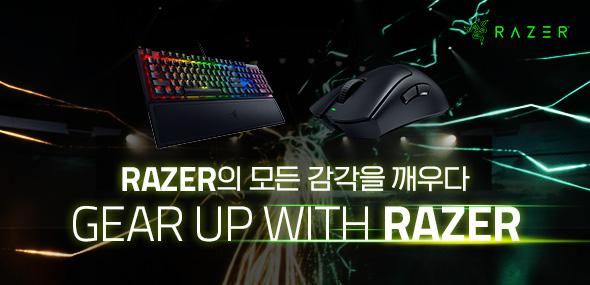 레이저 데스에더 V3 프로 Razer DeathAdder V3 Pro 유무선 게이밍 마우스 화이트/블랙