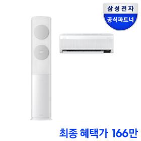 삼성 무풍에어컨 클래식 AF17B7538GZRS 멀티형(카드)