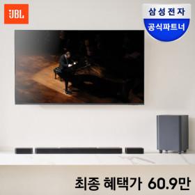 JBL BAR 1300 사운드바 11.1.4채널