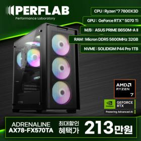 7800X3D + 5070TI 완본체