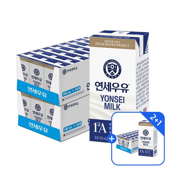 연세우유 멸균 흰우유 190ml 72개