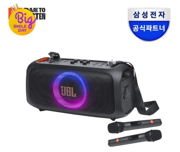 JBL PARTYBOX ONTHEGO ESSENTIAL 블루투스 스피커 IPX4방수 100W출력 무선마이크2개