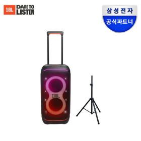 JBL 파티박스 320