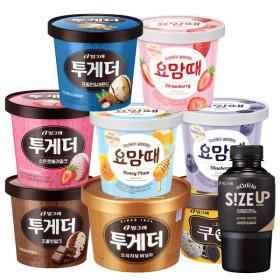 투게더/요맘때 홈컵 2+3통골라담기+구매기프트(통당3,692원꼴)