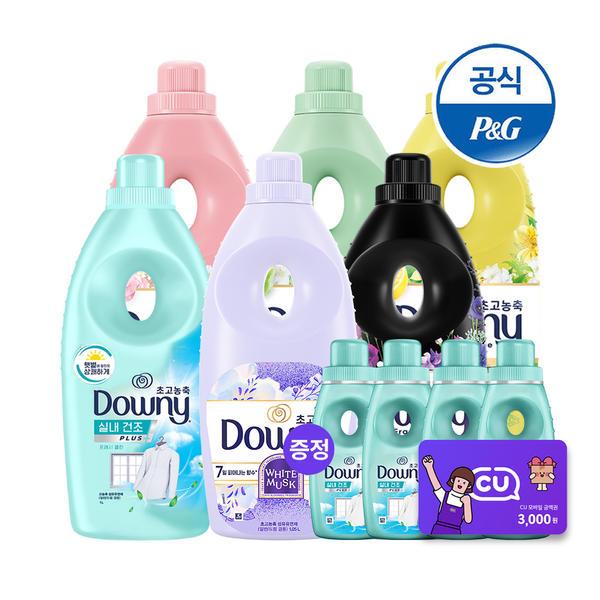 티멤)다우니 초고농축 섬유유연제 1L 6개+200ml 4개 +cu3천