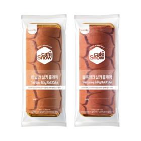 삼립 1A등급 원유로 만든 냉동 바닐라우유롤1+블루베리우유롤1