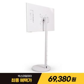 NB T20 삼탠바이미 이동식 룸앤 TV 스탠드 거치대