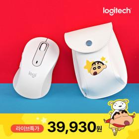 짱구 콜라보 로지텍 시그니처 M650 무소음 마우스 (무선마우스+파우치)