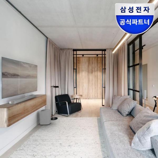 하만카돈 멀티빔 1100 홈시네마 패키지 + 증정