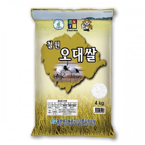 철원 오대쌀 10kg/20kg