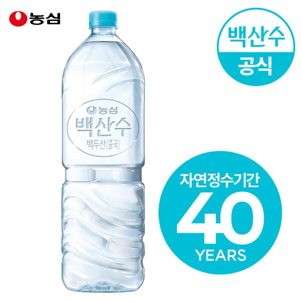 농심 백산수 무라벨 2L 12병 생수