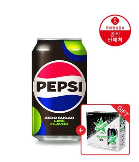 펩시 제로슈거 라임향 355ml 24캔+칠성사이다제로 355 뚱캔 2개 증정