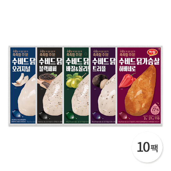 하림 냉장 수비드 닭가슴살 110g 10개 (페이코)