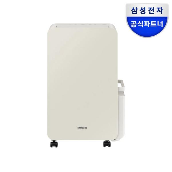 삼성 AY18CG7500GED 인버터제습기 산토리니베이지1등급