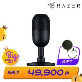 레이저 마이크 세이렌 V3 미니 USB 콘덴서