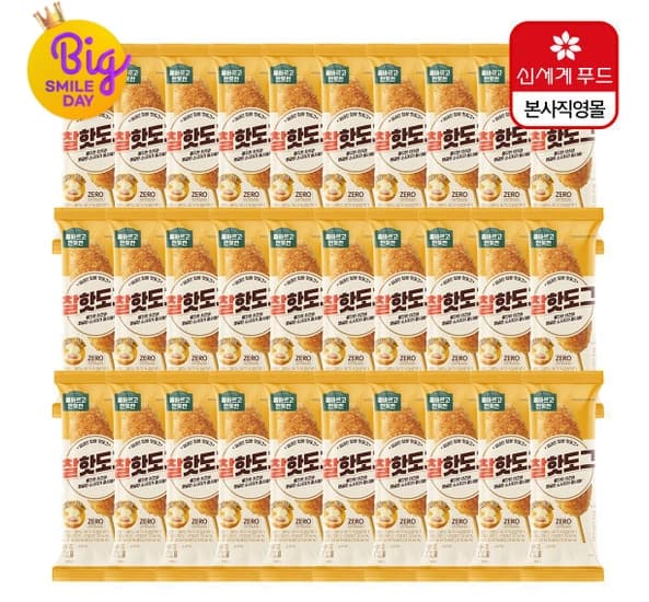 올반 찰핫도그 80g 30봉